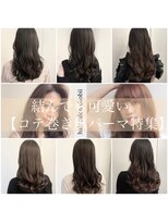 デジタルパーマ　コテ巻き風パーマ　韓国　レイヤー　高柳