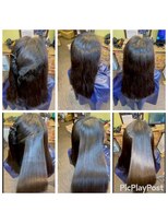 ドリームルーム 2024年9月24日ドリームルームのくせ毛革命【異次元の縮毛矯正】