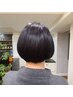 【癒しの時間♪クイックスパ20分付】新感覚☆ヘアーケア＋カット￥16500～