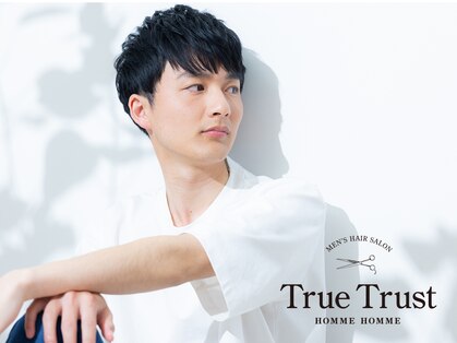 トゥルートラスト オムオム 甲府和戸(True Trust HOMME HOMME)の写真