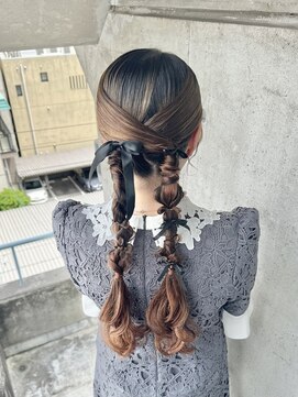 オウン(AUN) タイトツイン編み下ろし