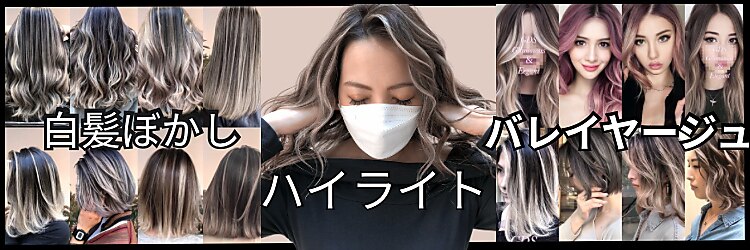 ジーディーエス(GDS)のサロンヘッダー