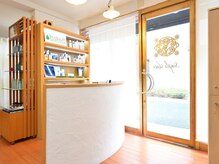 シンプル アイディア 芦花公園店(Simple idea)