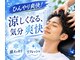 グラシアス(Gracias)の写真