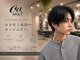 オアハカタ(oa hakata)の写真