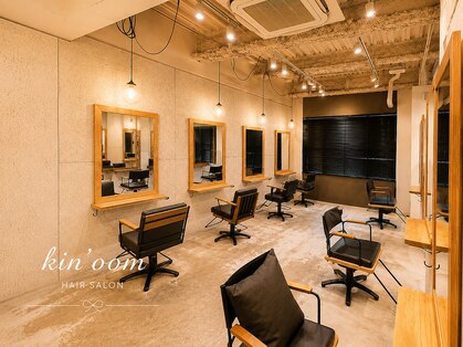 キールーム(Kir'oom)の写真