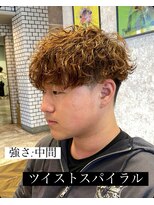 ステレオ ヘアデザイン 安城店(STEREO HAIR DESIGN)&nbsp;強さ:中間×ツイストスパイラル