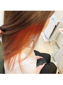 インナーカラーオレンジ