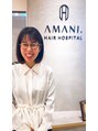 アマニ ヘアー ホスピタル(AMANI. HAIR HOSPITAL) 杉浦 奈帆子