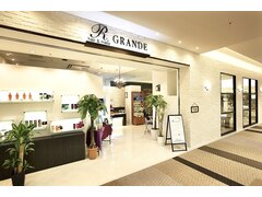 R GRANDE 東静岡店