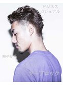 ビジネスカジュアル20代30代黒髪暗髪爽やか系ツーブロック