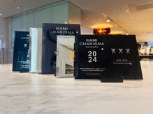 Silk-lei吉祥寺こだわりの”小顔カット技術”とは♪