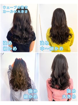 チョビー 銀座(chobii) 西/グレージュ/デジタルパーマ/伸ばしかけ/髪質改善パーマ