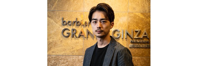 バルビエ グラン 銀座(barbier GRAND)のサロンヘッダー
