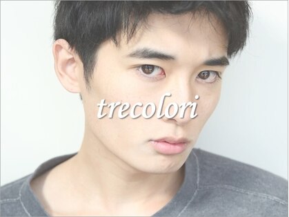 ヘアーメイク トレコローリ(hair make trecolori)の写真
