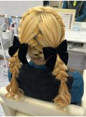 ツイン編みおろし