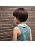 【未就学児限定】大人顔負け本格kidsカット(シャンプー無し)