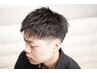 【9月平日限定】メンズカット＋メンズパーマ（なんでもOK）　￥9,900