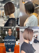 上質なヘアスタイルはデザイン×美髪で完成される！［京都/河原町/艶髪/韓国ヘア］