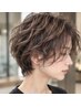   【毎朝ラクに決まる♪】カット＋パーマ￥12000～
