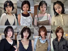 束