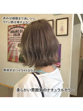 美容室 ファクト(fact) 外国人風シアベージュ×ボブ×切りっぱなし外ハネボブ