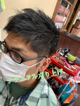 インプレス ちとせモール店(impres) ナチュラル刈り上げスタイル(^_^)