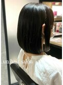 ◆シンプルボブ【たまプラーザ髪質改善オージュア 認定サロン】