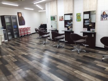 AN'TIA 川口店 【アンティア】