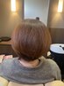 抜け毛改善促進に特化/抜け毛ケア＋エイジングケア＋ヘアカラー
