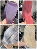 【high透明感】カット+ダブルカラー+ヒアロフッ素トリートメント♪