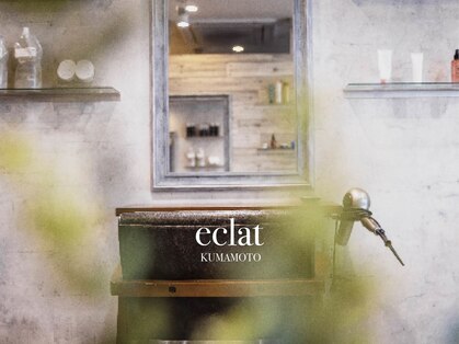 エクラ 熊本上通店(eclat)の写真