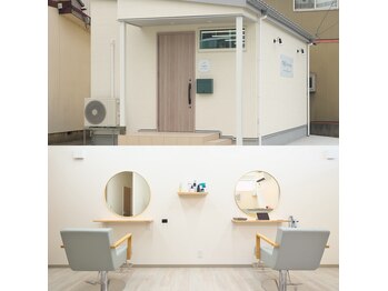 大人の髪質改善/縮毛矯正/透明感白髪染め rays. hair salon 【レイズヘアサロン】