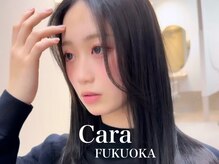Cara FUKUOKA 薬院駅前【3月中旬NEW OPEN(予定)】