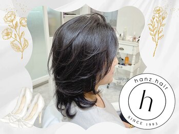 hanz.hair【ハンズヘアー】髪質改善/縮毛矯正/ハイライト/メテオカラーの写真/半個室のプライベート空間と周りを気にせず寛げる環境で、髪質改善メニューを堪能♪