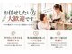 ヘアーアートシフォン 川口東口店(hair art chiffon)の写真