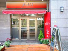 ヘアーアンドメイク ピアーチェ(hair&make piace)の雰囲気（入りやすい雰囲気の路面店です。こちらの外観を目印に☆）