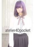 #ラベンダー　#パープル　#姫カット