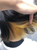 ビヨンドイー(beyond E)&nbsp;インナーカラーイエロー