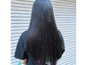 【期間限定】落とせる黒染め フルカラー　￥6,000