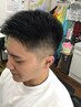 【男の身だしなみ】メンズカット+シェービング