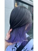 パープルのインナーカラー