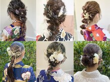 卒業式ヘアアレンジ＋袴着付けは毎年200名以上送客するsola:neolive相模大野店におまかせ☆14300円