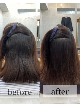 エクラートリアーラ 藤沢店(ECLART Reala) すっきり縮毛矯正