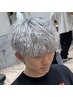 メンズカット＋ブリーチパーマ＋ブリーチカラー＋トリートメント　名古屋