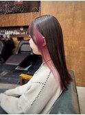 【山本智文】インナーカラーピンク