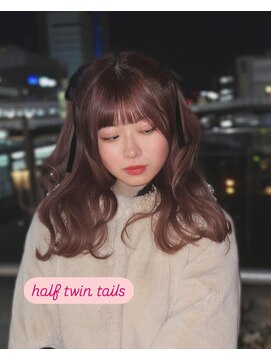 ルフレ 新宿歌舞伎町店(Reflet) ツインテールアレンジ/ピンクベージュ