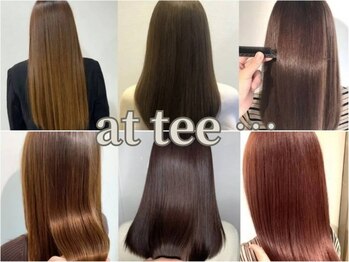 アットティー 金沢文庫(at tee...)の写真/最新縮毛矯正×白髪ぼかしで艶やかに。ダメージを抑え、自然な若見えと大人の美しさを叶える新提案。