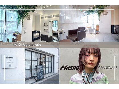 マッシュ グランバーズ 布施(MASHU GRANDVASE)の写真