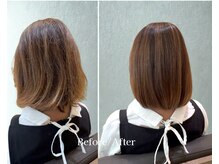 バンビ(BAMBI)の雰囲気（自然なまっすぐすぎないBAMBオリジナルI美還元トリートメント◎）